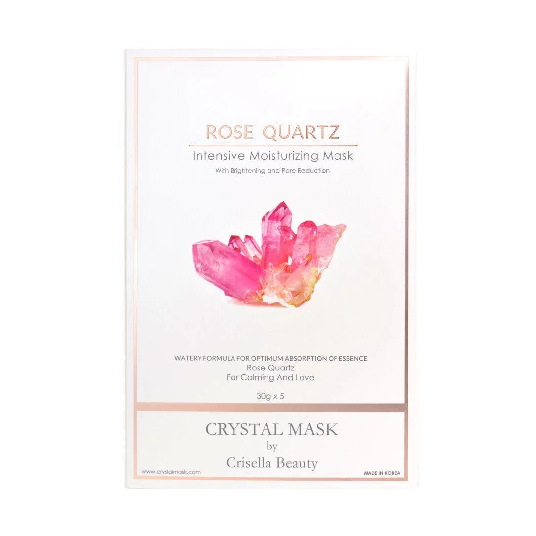 [Deep water lock] 600-second pink crystal first aid mask 4 boxes ($200 will be automatically deducted for each set at checkout)