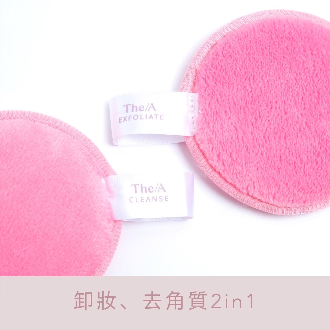 <tc>Magic make-Up Removal Pads X 2</tc>